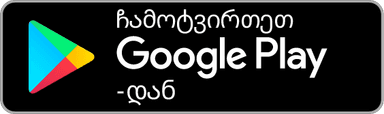 Get it on Google Play